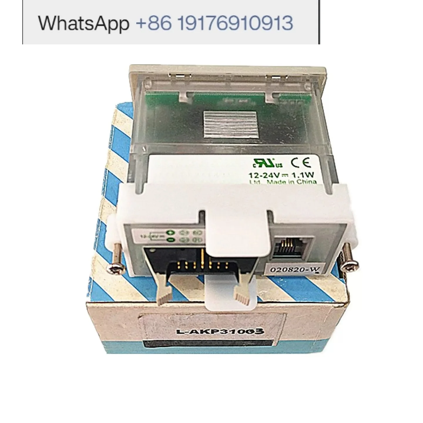 New, information scrolling display table AKP31007