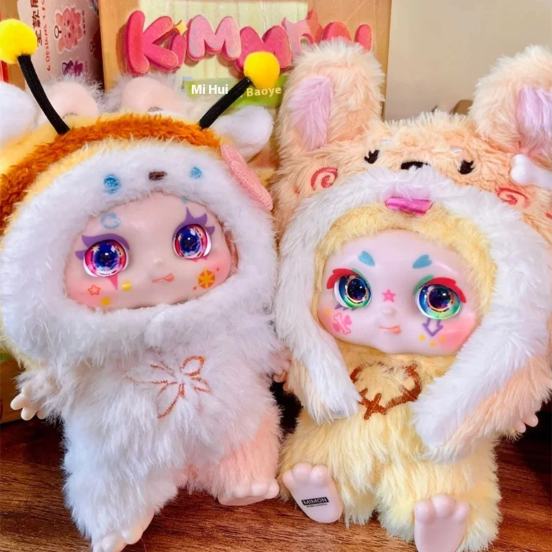 2024 Hot Sale Kawaii Kimmon Second Generation Dreams Of The Wilderness Series Model Dolls Figurines Collection Toy Festival Gift