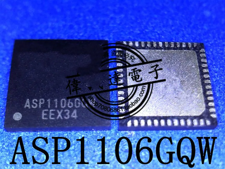 5PCS ASP1106GQW ASP1106  QFN52 NEW