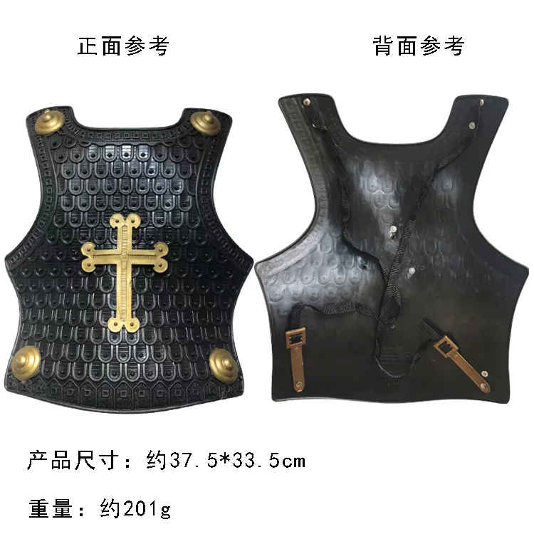 

Children's Armor Knight Costume for Boys Cosplay Shield Toy Kids Medieval Accessories Prop Funny Makeup Props