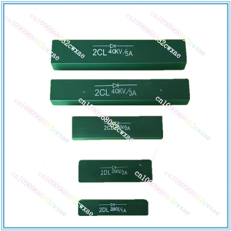 

2CL 2DL 1A 2A 3A 5A 20KV 25KV 30KV 40KV Diode high frequency machine high cycle rectifier silicon stack rectifier