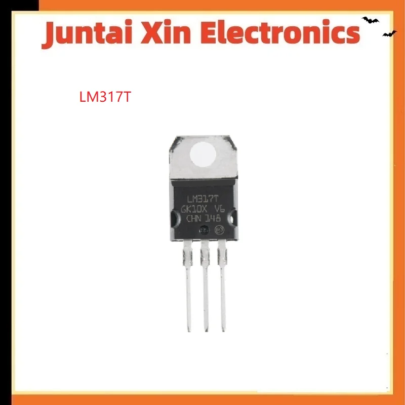 1PCS/LOT LM317T New and Original LM317T-DG LM317