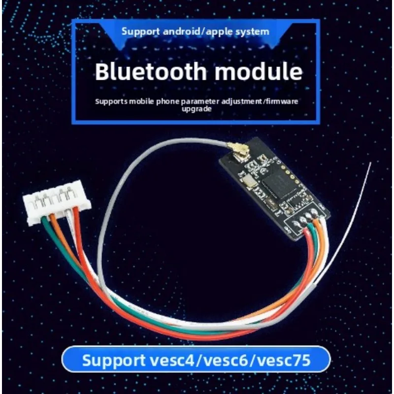 Electric Skateboard 2.4G Wireless Bluetooth Module ESC Debug Accessory Wireless Communication Part Fit For Flipsky VESC Tool