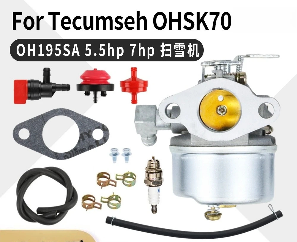 640298-carburetor-carb-replacement-for-tecumseh-ohsk70-oh195sa-55-hp-7-hp-snowblower-engine