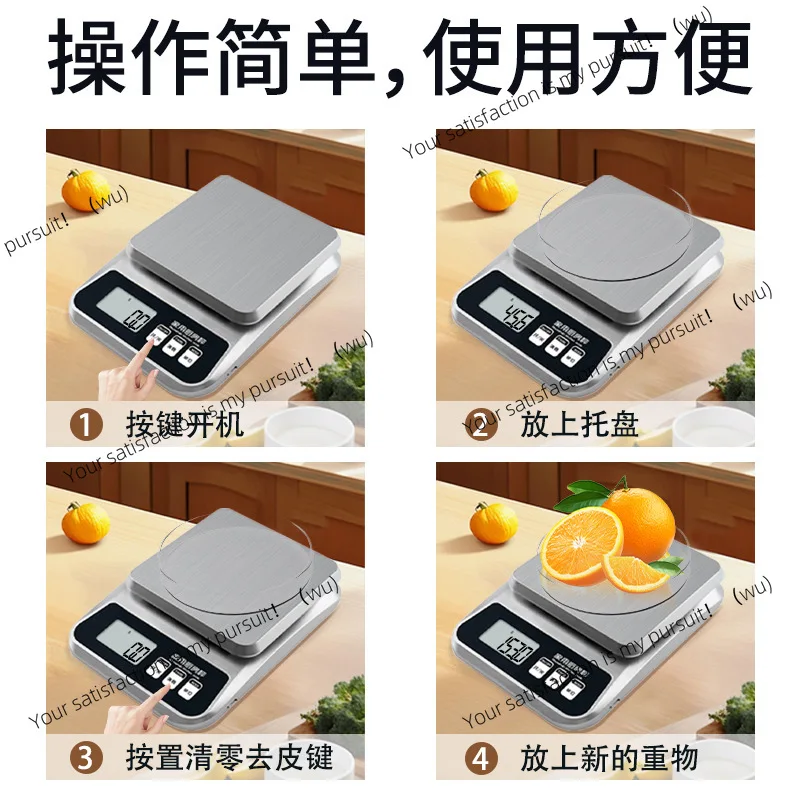 Elektronische Küchenwaage, klein, 0,1 g, Lebensmittel-Gramm-Waage, 10 kg, Edelstahl, elektronische Lebensmittelwaage, Gramm