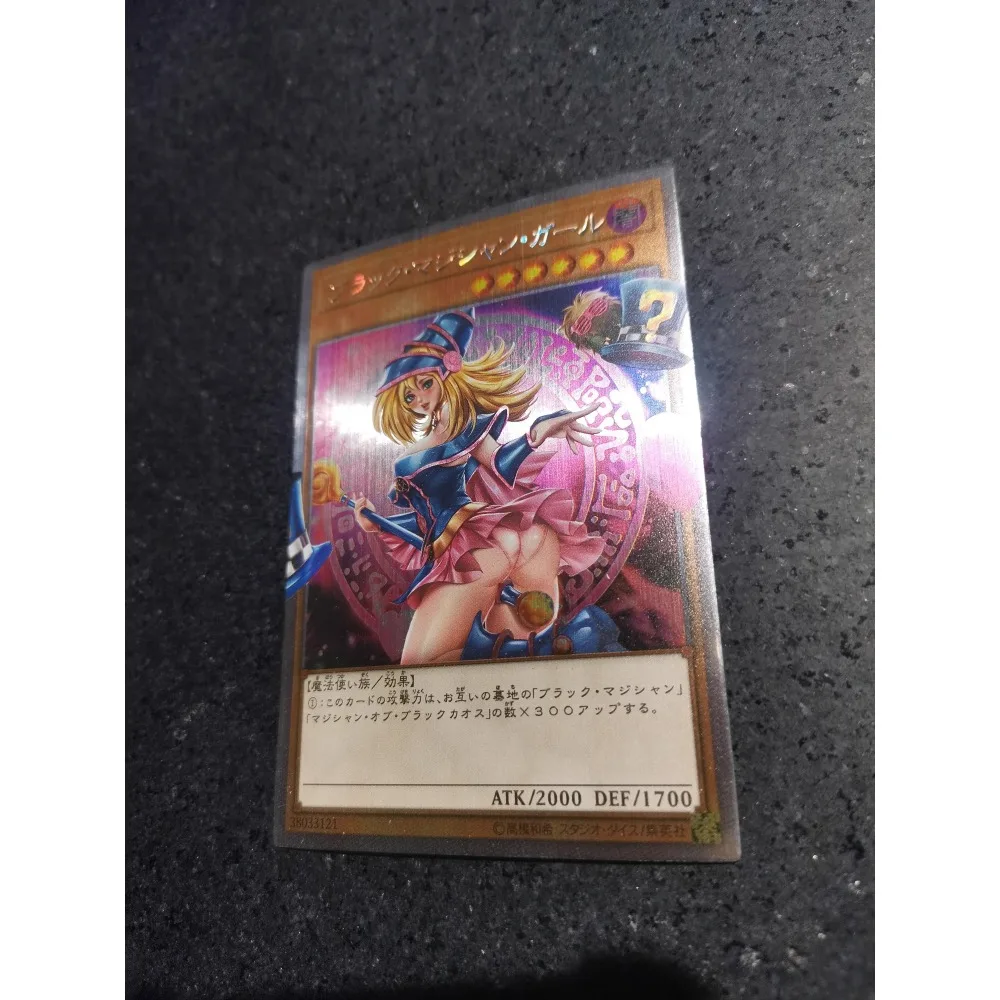 DIY Yu-Gi-Oh! Dark Magician Girl Self Made Flash Card Four Types of Flashes Anime Peripheral Game Collection Card Holiday Gift