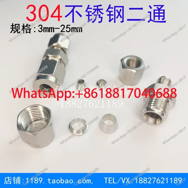 1PCS Stainless Steel Ferrule Pass-Through 3 6 8mm Imperial 1/4 1/8mm Quality Assurance