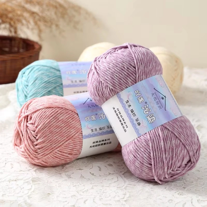 100g 6-fädiges Gemustertes Milchbaumwollgarn Mitteldickes Handgewebtes Wollgarn für Pullover Schal Faden Häkeln DIY-Material