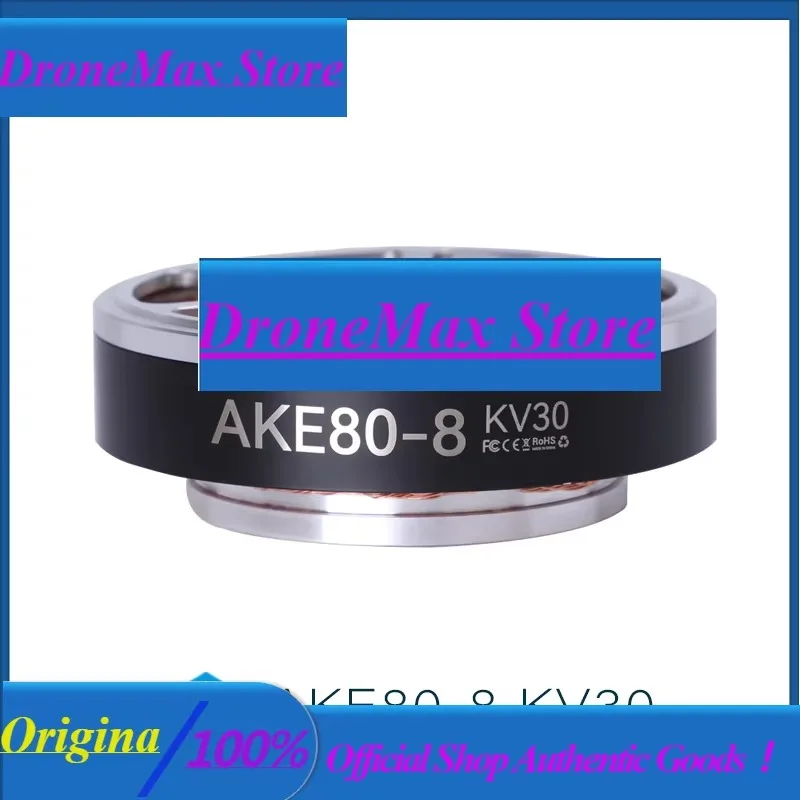 BoMassCubeMars AKE80-8 KV30 48V Quasi-Direct Drive Actuator 30Nm Peak Torque 9 Arcmin Precision For Humanoid Hip Knee Joint