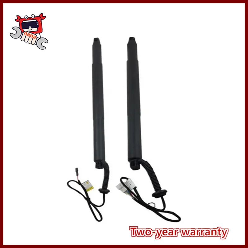 New  51247294469 51247294470 Rear Electric Tailgate Struts For BMW X5 F15 F85 2014-2017 Left Right Power Liftgate Support 2PCS