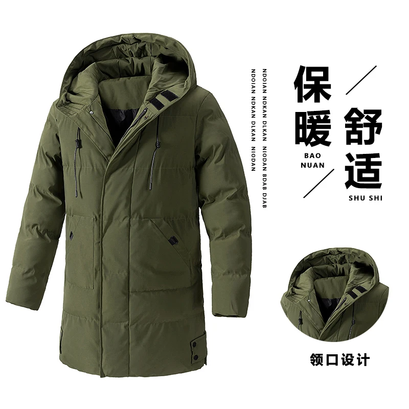 M-8XL cotton-padded coat, men's large size winter new loose hooded padded jacket, bread jacket, short warm cotton-padded coat