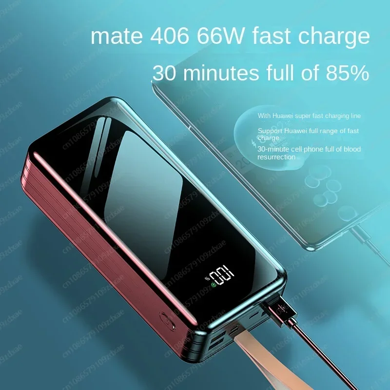 66W super fast charging power bank 100000mAh large capacity self-contained cable two-way fast charging PD20W mobile power supply