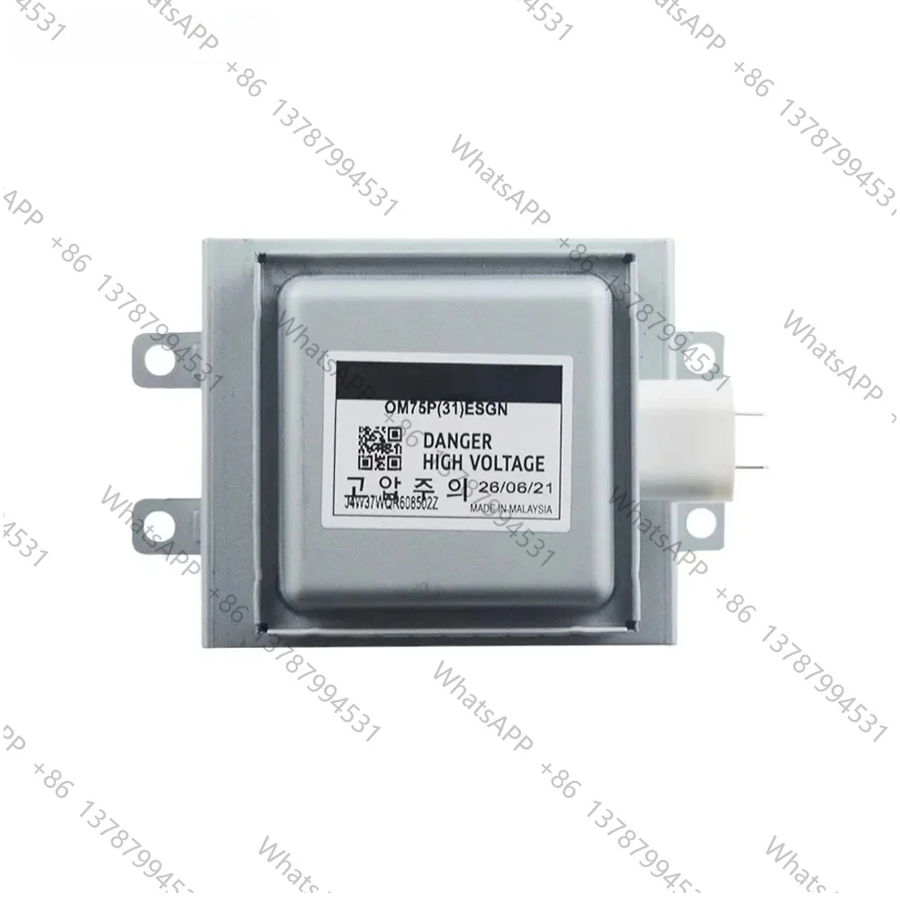 Horno Microondas OM75P(31)ESGN, Magnetrón Refrigerado por Aire de 1000W, Piezas de Repuesto Industriales OM75P(31)