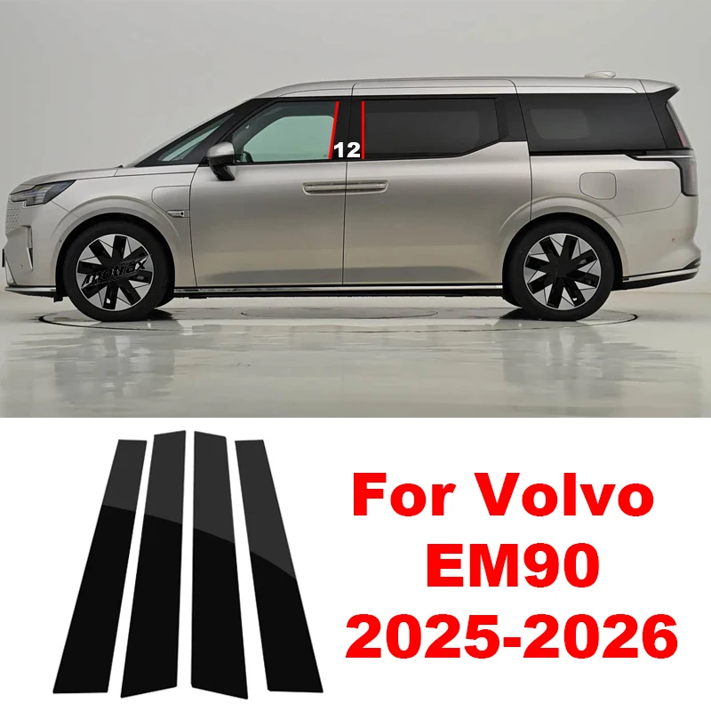 PC Material Glossy B‑C Pillar Post Stickers Door Window Middle Column Trim Cover Anti‑Scratch Exterior for Volvo EM90 2025 2026