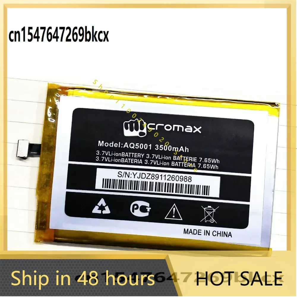 High Quality 3000mAh AQ5001 Battery For Micromax AQ5001 ZAW1055QAA Mobile Phone