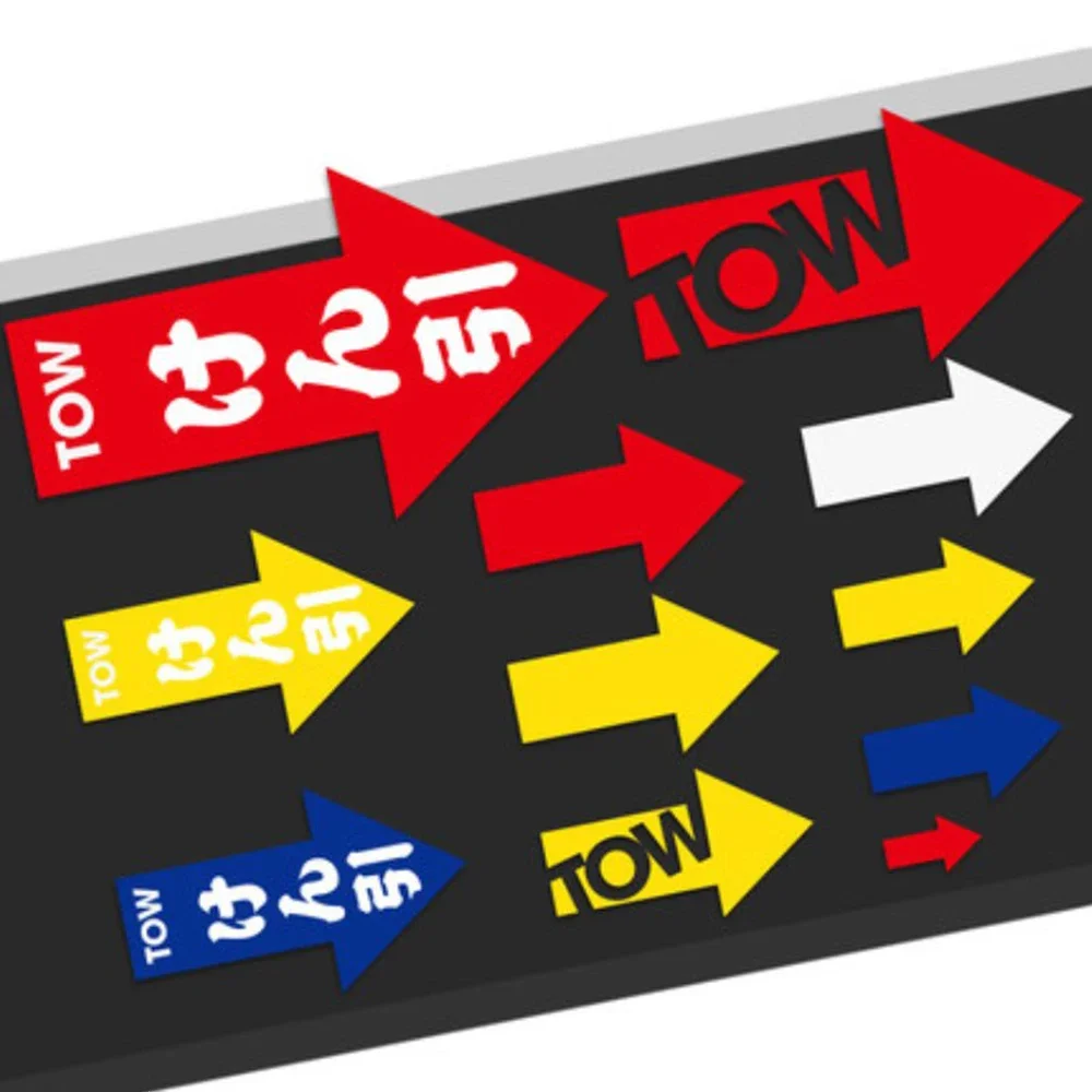 9 Types Car Stickers Personality Tow Letter Waterproof Car Decal Removable Automobiles Motorcycle DIY Decoration Car Accessories