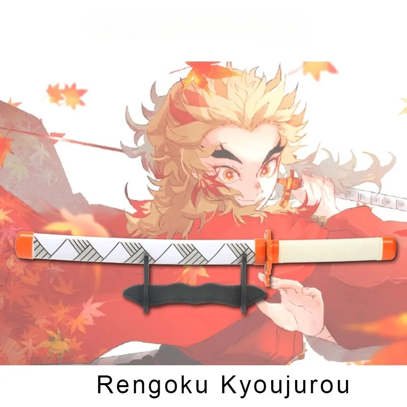 Anime Katana  60cm /23.6in Toy Sword  Sanemi Kyoujurou Kokushibou Bamboo Blade Hobbies Collection Character Cosplay Props