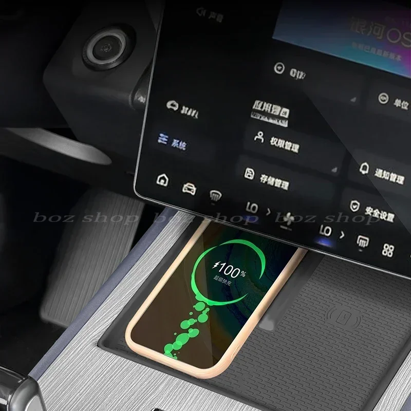 For Geely Atlas Pro Geely Starray LHD 2024 Auto Wireless Charging Panel Silicone Pad Dustproof Water Anti-Slip Car Accessories