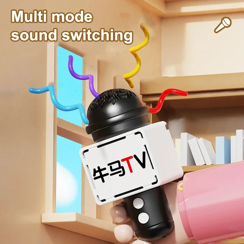 

Новый мини-брелок с микрофоном, многофункциональный записывающий микрофон, милая сумка, подвеска, изысканный креативный подарок, забавная звуковая игрушка