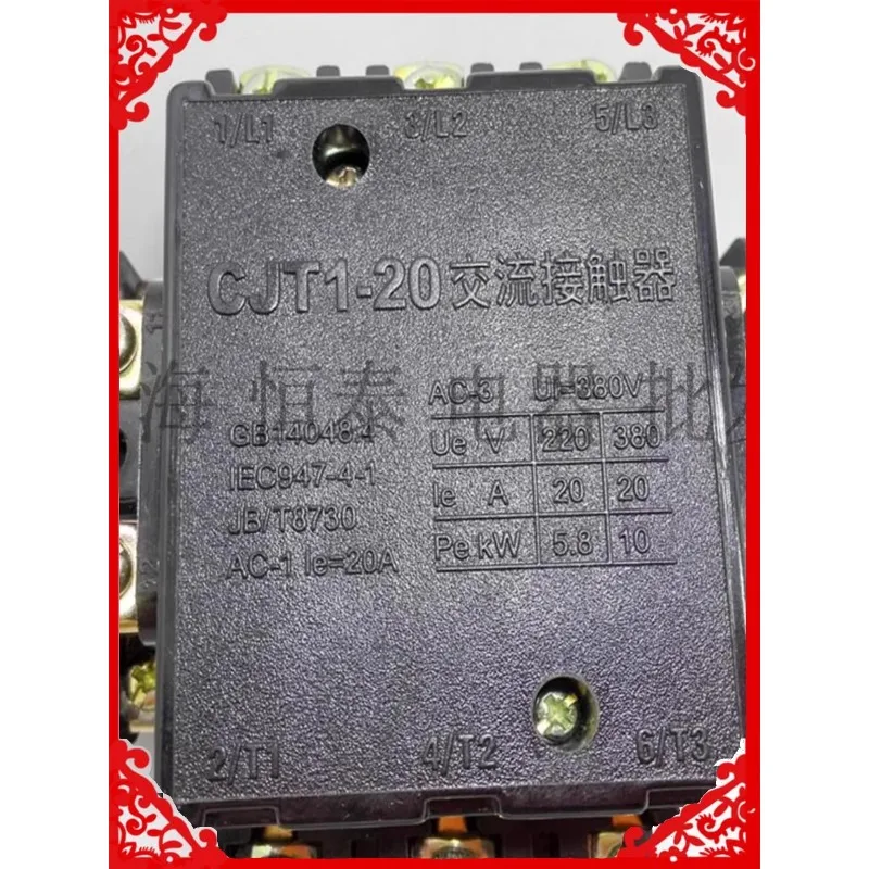 CJT1-20A AC contactor CJ10-20A 380V220V36V 20A contactor silver dot