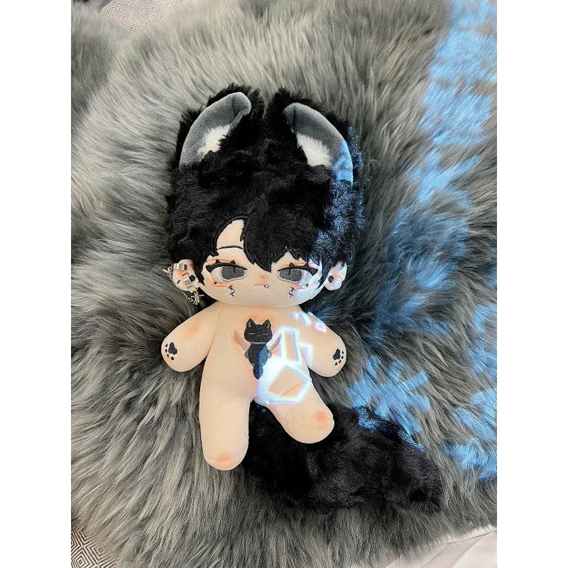 Cool Handsome Monster Yu Jin 20cm Plush Doll Toy Earring Cosplay Bag Acc Decor Cute