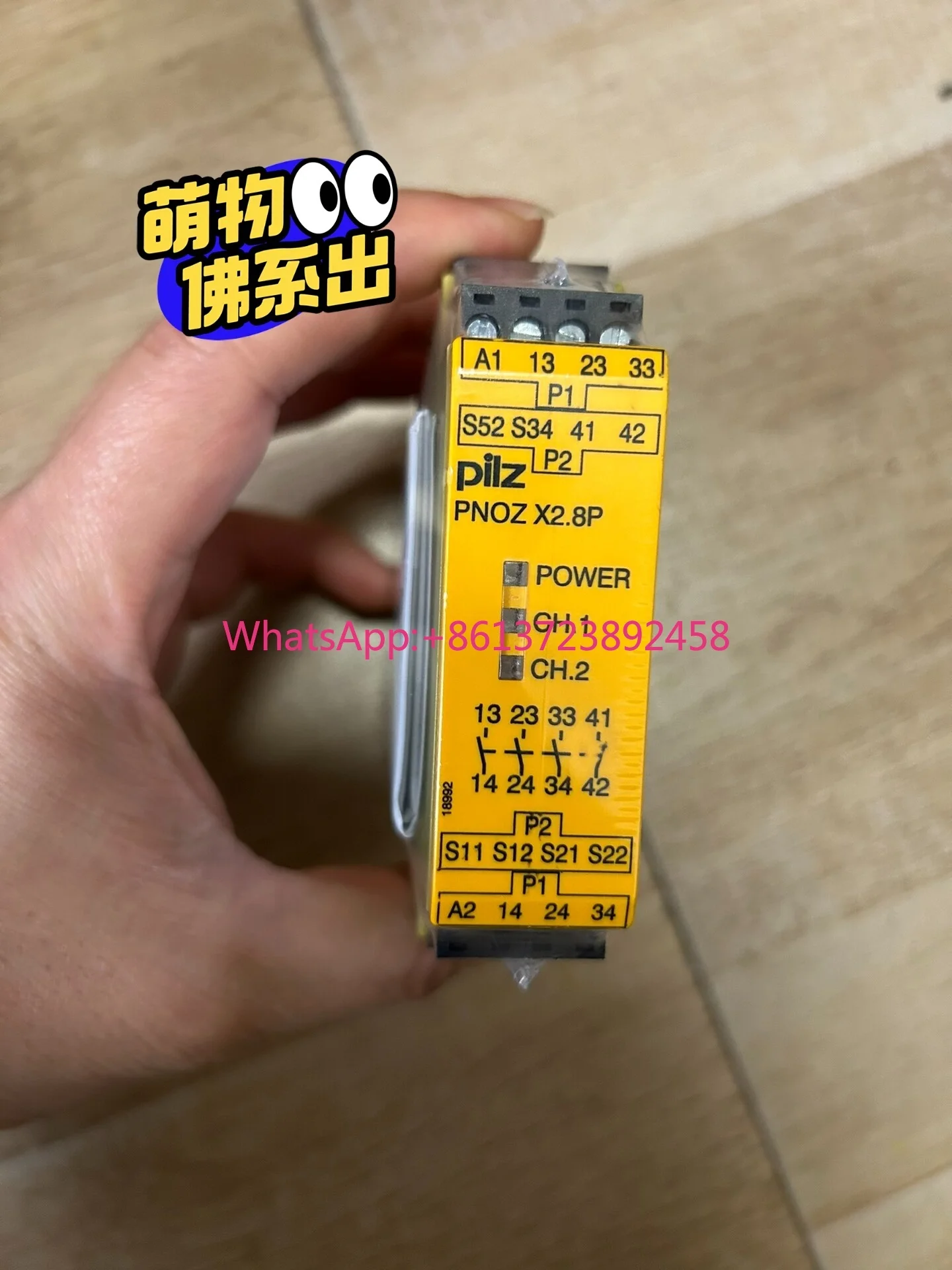 

Pilz Safety Relay X2.8P 777302 in stock