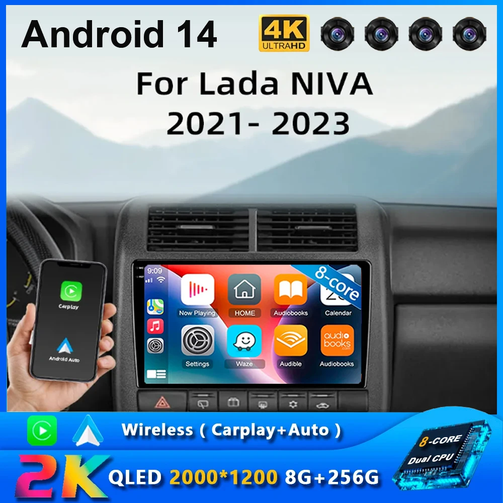 

For LADA NIVA 2021-2023 Car Radio Multimedia Video Player Navigation GPS Android 14 Auto Carplay DSP BT LTE No 2 Din DVD