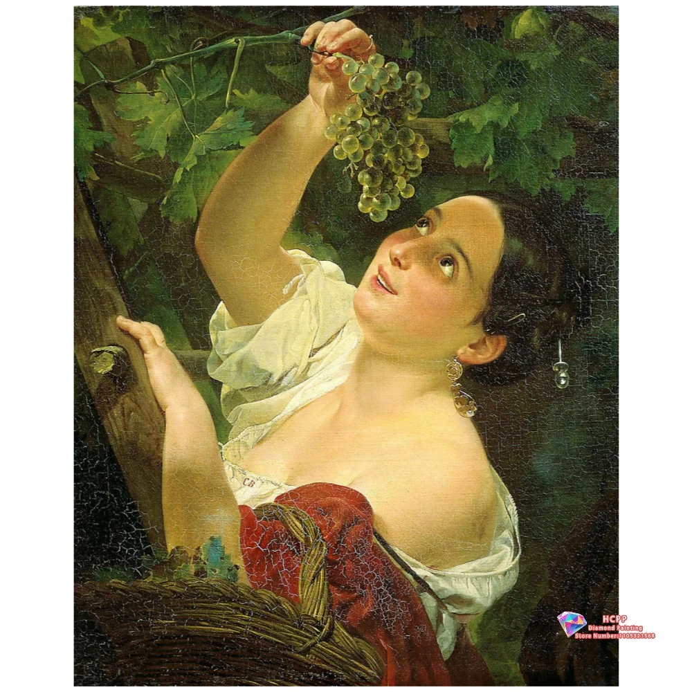 Girl Picking Grapes Classic 5D DIY Diamond Painting Set with Square and Round Diamonds Handmade Crafts Home Decor Gifts.