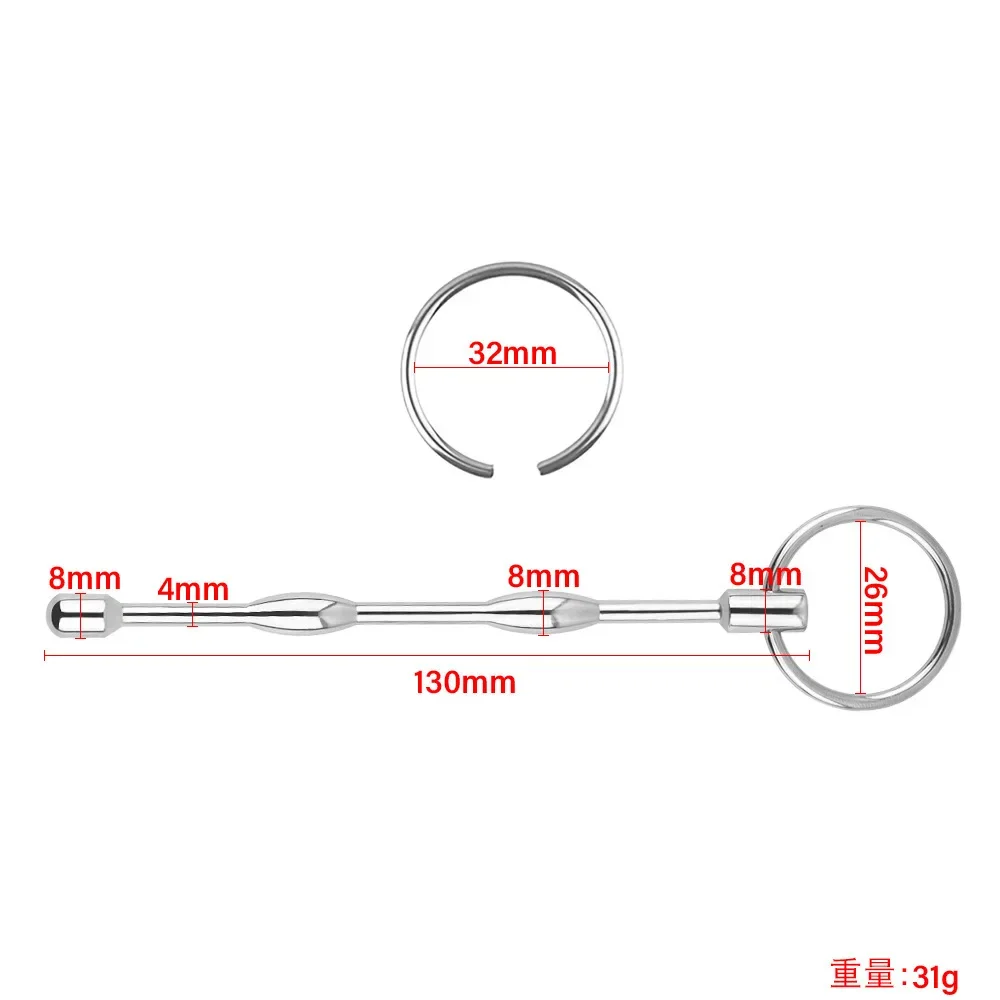 Мужские вставки для пениса, уретральная расширяющаяся металлическая пробка для пениса, палочка для конского глаза, мастурбаторы, стимуляция пениса, секс-игрушки для мужчин