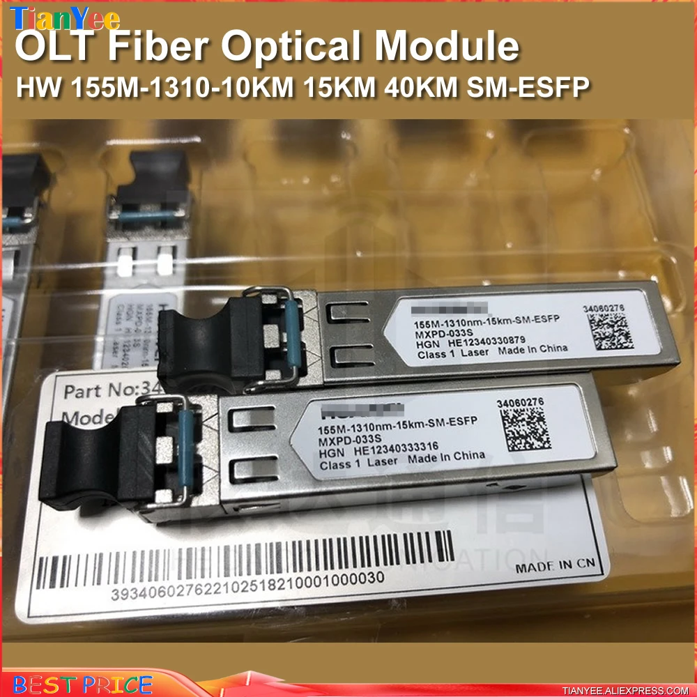 

Brand new 100M 1Gbs LX SM1310 155M 1.25G 10KM 15KM HW optical module 100M SFP dual fiber SM module