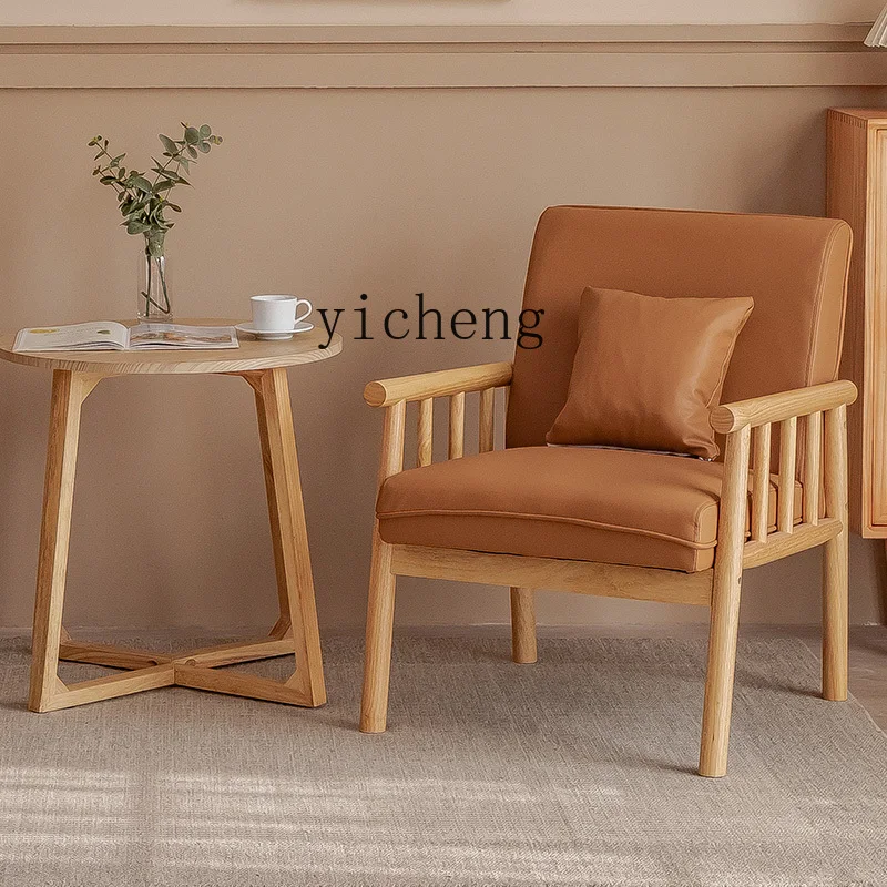 TQH Solid Wood Single Sofa Chair Simple Fabric Log Leisure Chair Bedroom Back Chair Household