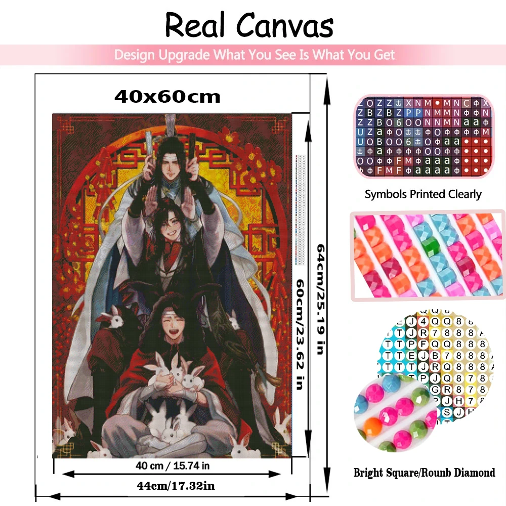 Master Of Demonic Dao Diamond Painting Anime Picture Cross Stitch Kit Full Diamond Round/Square Embroidery Mosaic Home Decor