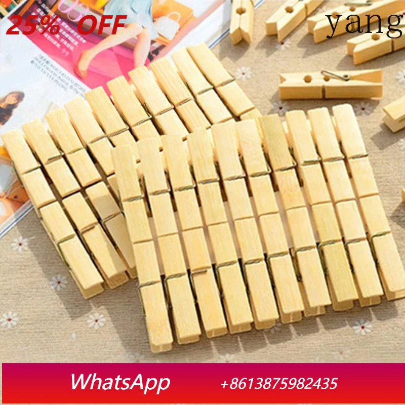 

LTT Bamboo Wood Windproof Clip Large Drying Clip Clothes Socks Bamboo Clip