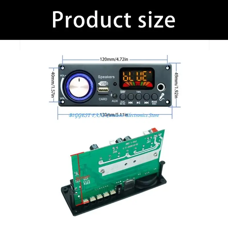 مضخم صوت صغير الحجم ولوحة فك التشفير لبيئة السيارات المكتبية التي تتميز بالبث اللاسلكي