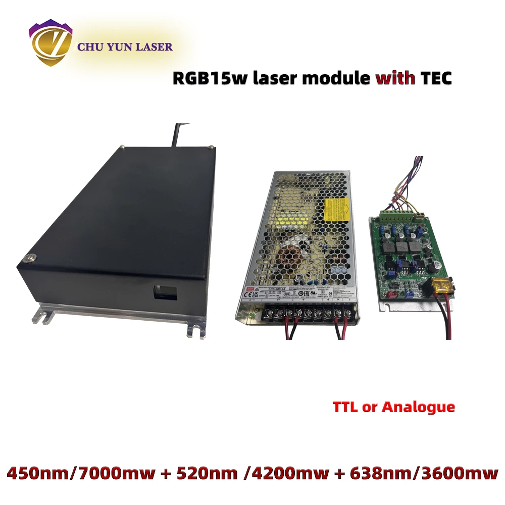 DC 24V rgb15w white color for laser module Red/Blue/Green ttl or analogue support OEM ODM with tec cooling