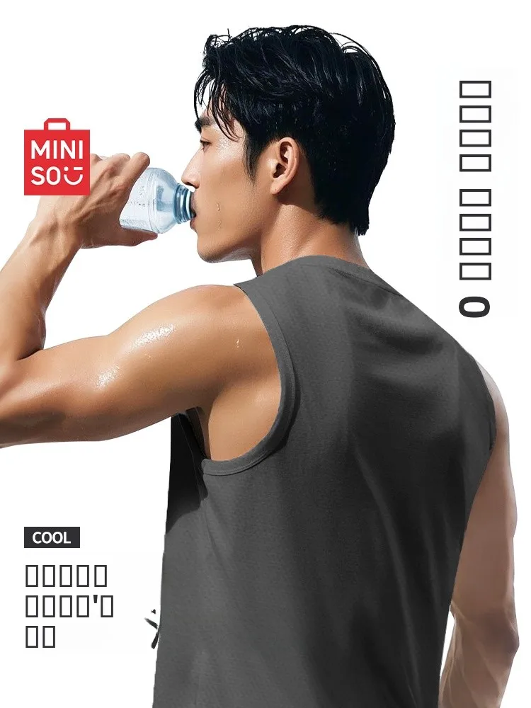 

So Ice Silk Fitn Vest Мужская летняя майка No Sve для бега Jum round Ne Sweat Vest Свободный крой Молодежный тренд