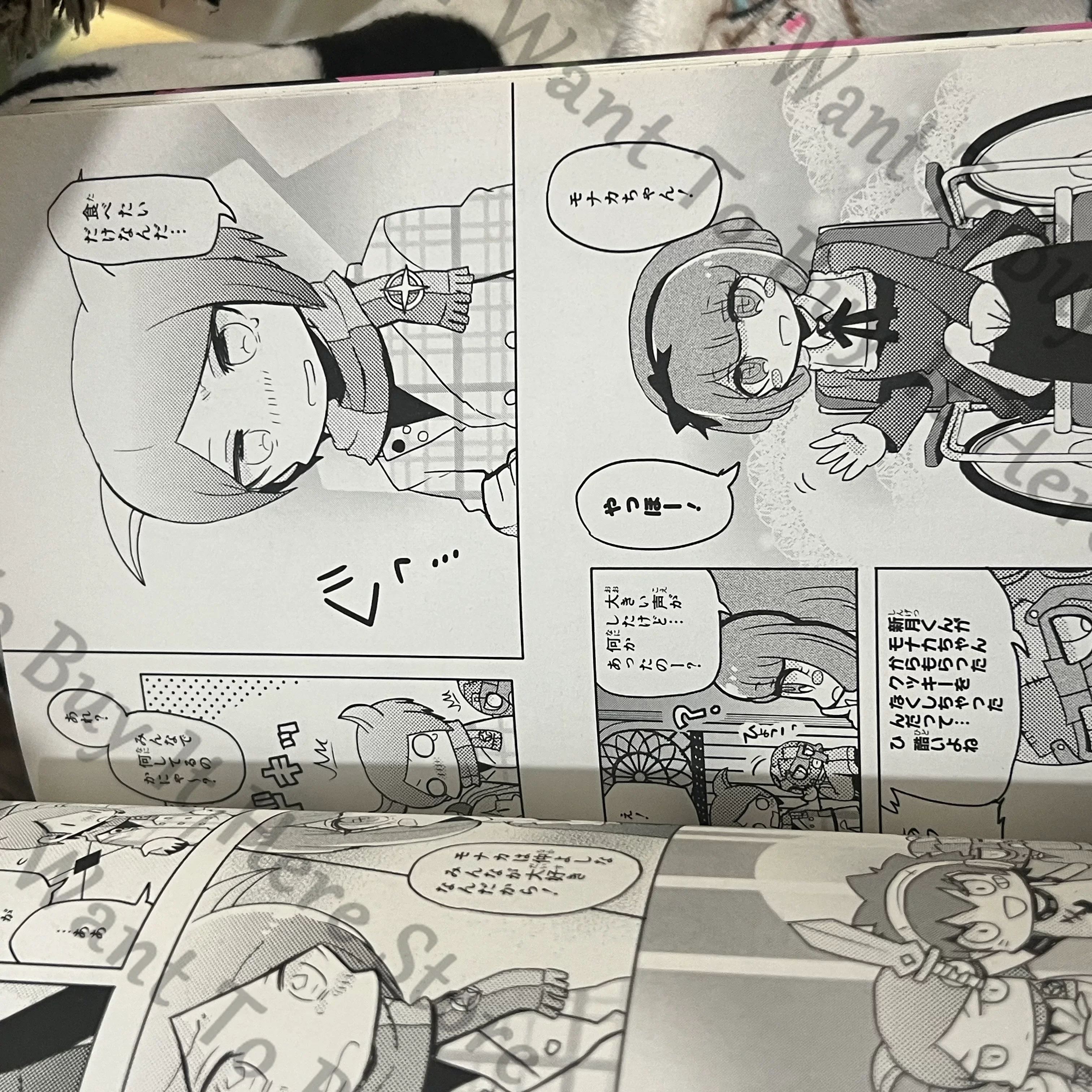 Danganronpa Toko Fukawa Naegi Komaru Nagito Komaeda Kotoko Utsugi‌ Cosplay Anime Cartoon Japanese Version Caricature Comic Book