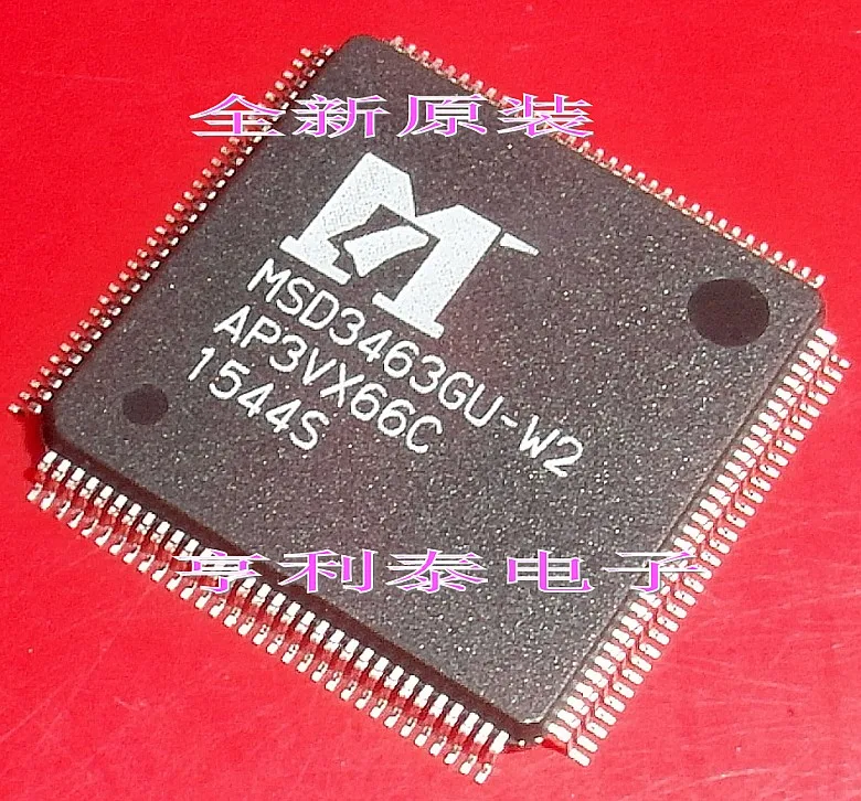 

MSD3463GU-W2 In stock, power IC