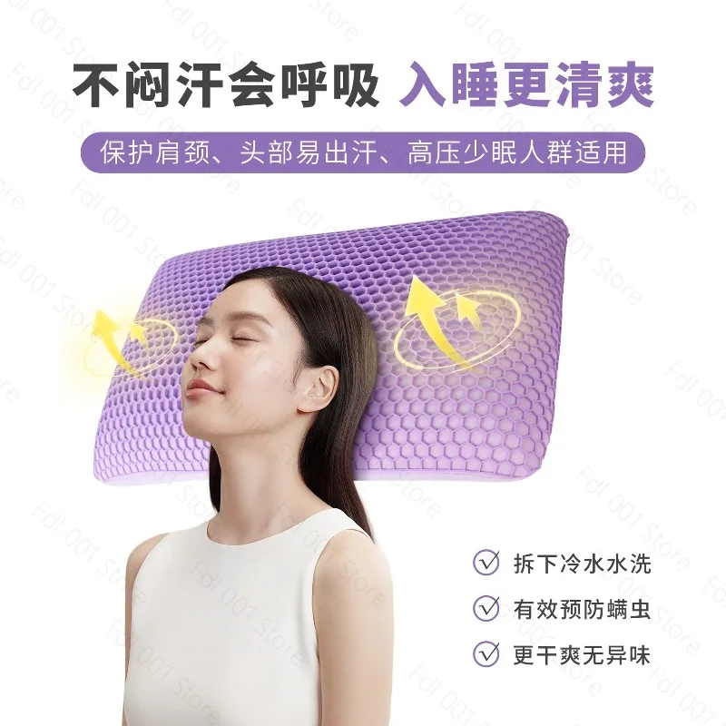 Memory Cotton Neck Pillow Curve Zero Pressure High Elastic Pillow Comfortable Neck Pectin Pillow Core