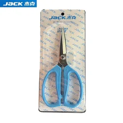 1pcs Blue Jack Original Multifunctional Casing Shear Industrial Civil Tailor Kitchen Blue Rubber Tube Handle Clothing Scissors