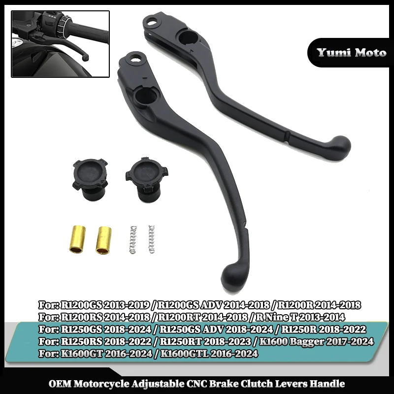 

Motorcycle Adjustable CNC Brake Clutch Levers Handle For BMW R1200GS/R/RS/RT/ADV / R Nine T / R1250GS/R/RS/RT/ADV/K1600GT/GTL
