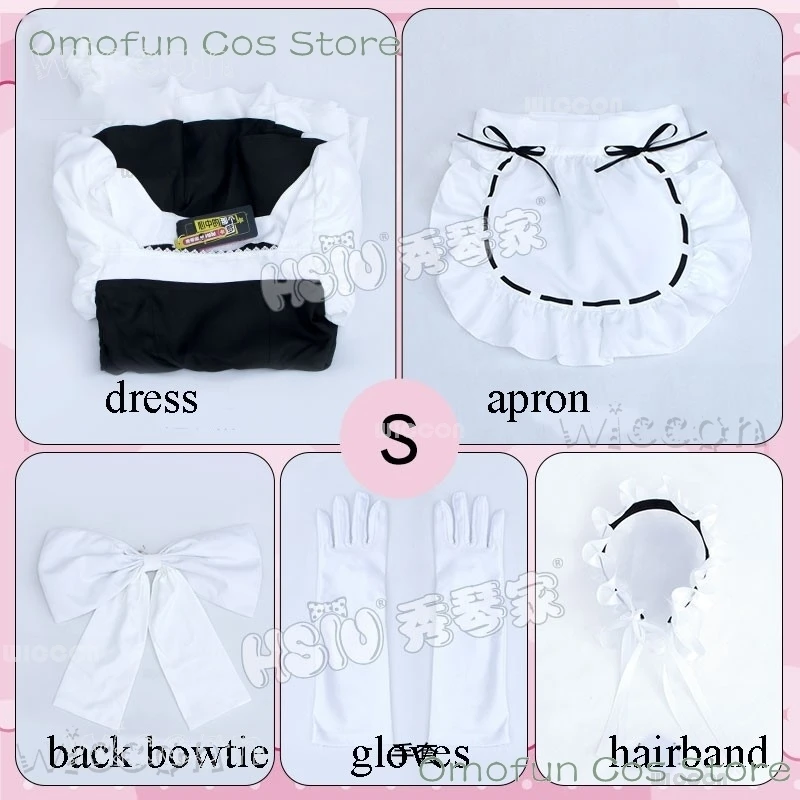 Alien Stage Sua Cosplay Costume Wig Maid Dress Halloween Party Roleplay Performance Clothes Cute Women Outfit Anime Cosplay Suit