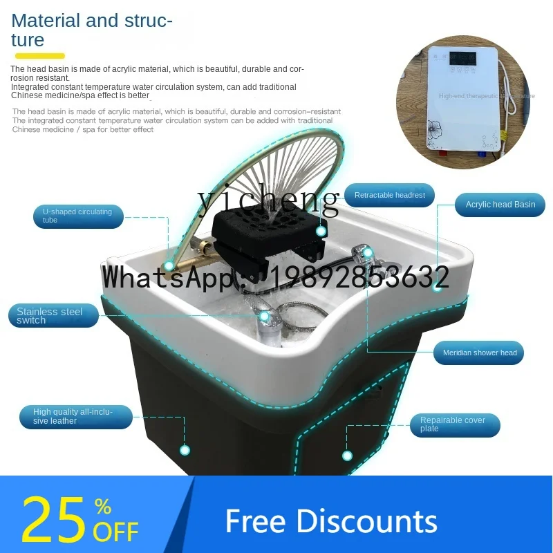 AA Hair Care Constant Temperature Heater Band Phototherapy Water Storage Head Treatment Movable Shampoo Basin