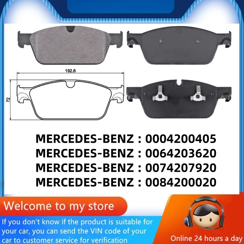 For Mercedes-Benz GLS400 GLS450 GLS400 GLS500 GLS550 Front brake pads 0064203620 0074207920 0084200020/Auto Parts -59054