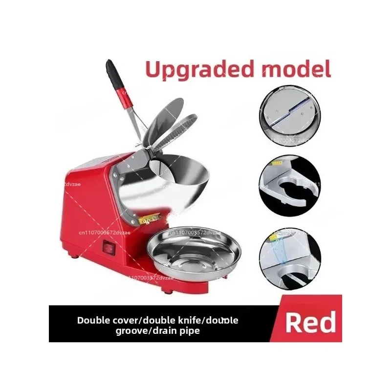 High Power Double Blade Ice Breaker for Shaved Ice Household Milk Tea Shop Snow Cone Maker Machine