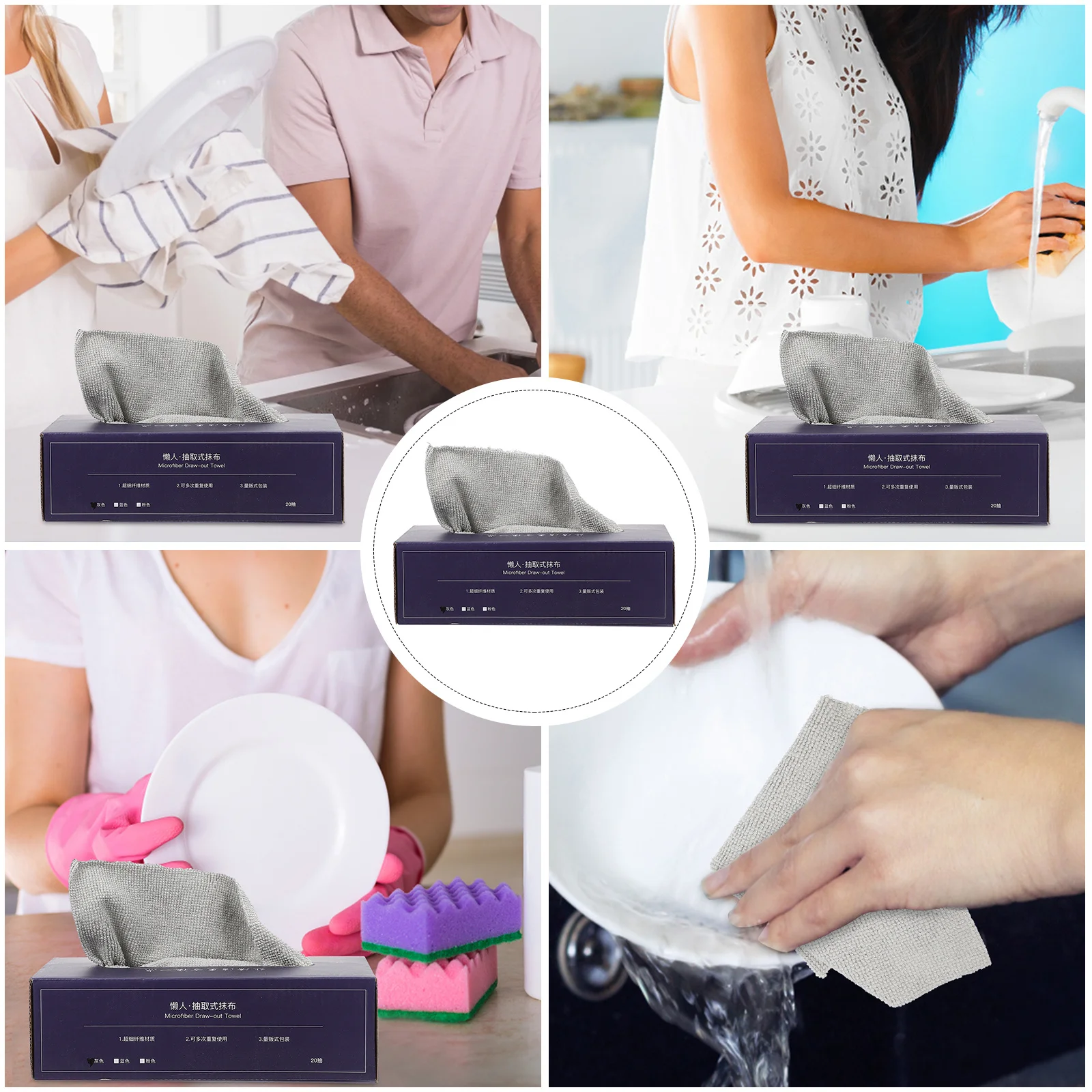 

20pcs Microfiber Dish Kitchen Non-Scratch Scrubbing Cleaning Cloths Reusable Quick Dry Dishwashing Towel Washing Scrubber Home