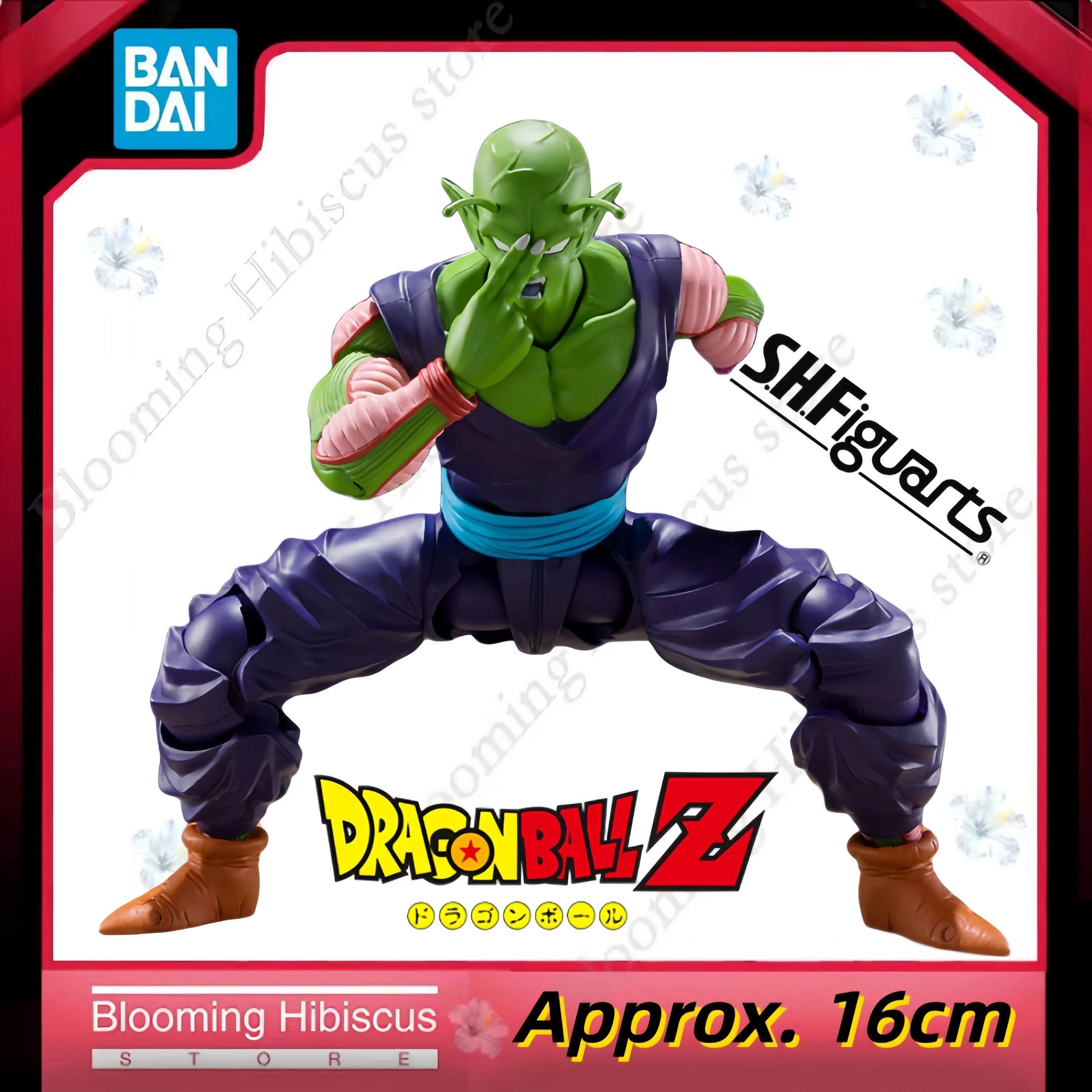 

Authentic Bandai Dragon Ball Z SHF Piccolo The Proud Namekian Anime 16cm Action Figure Collectible Model Toy In Stock