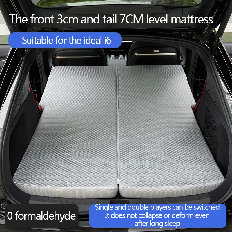 Suitable for the Ideal car i6 leveling car camping mattress, trunk travel bed, non-inflatable and foldable midday rest mat