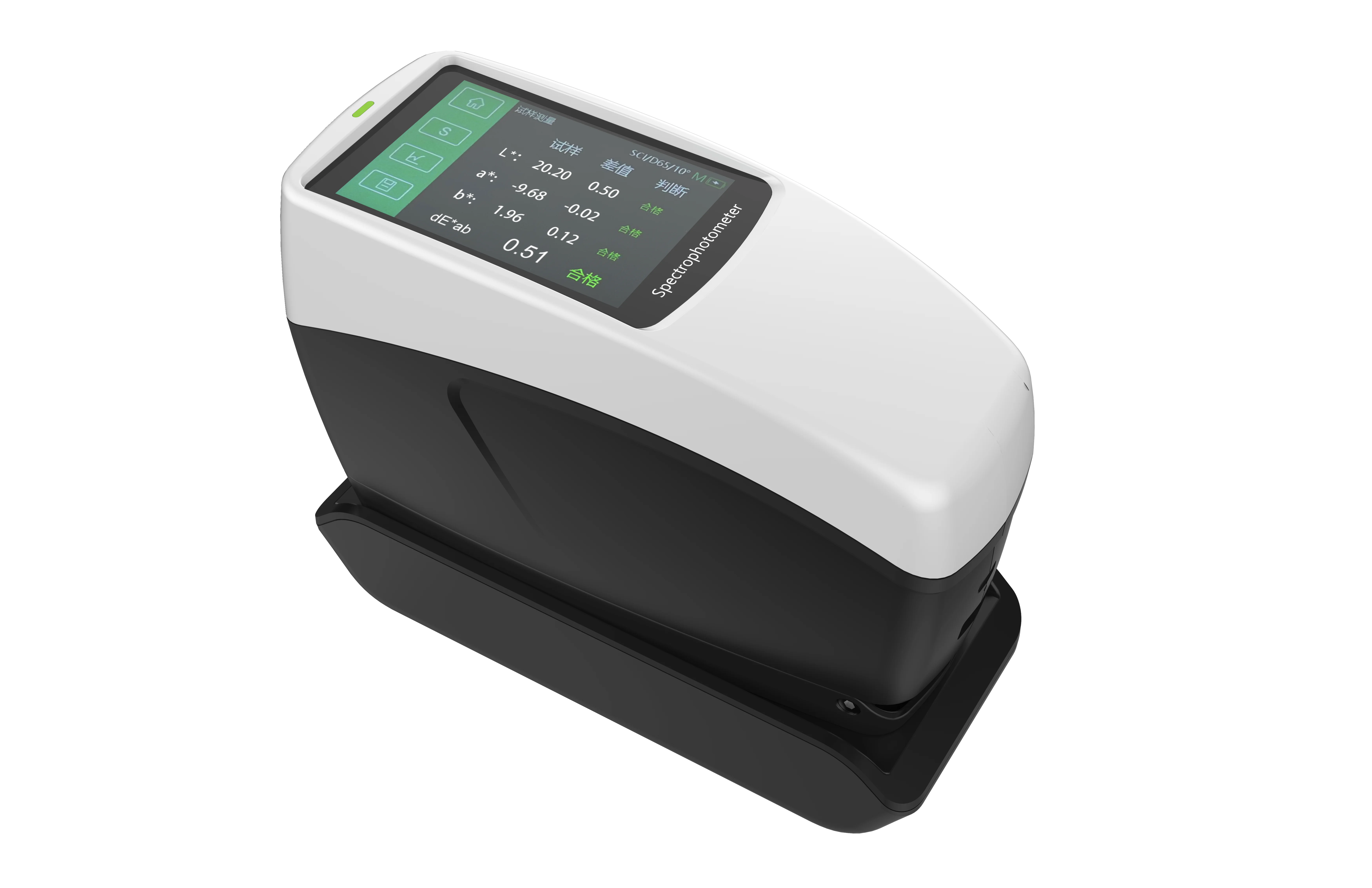 CHNSpec DS-64 Spectrophotometer Color Difference Tester Color Meter Scientific-Grade For Research & Development High Accuracy