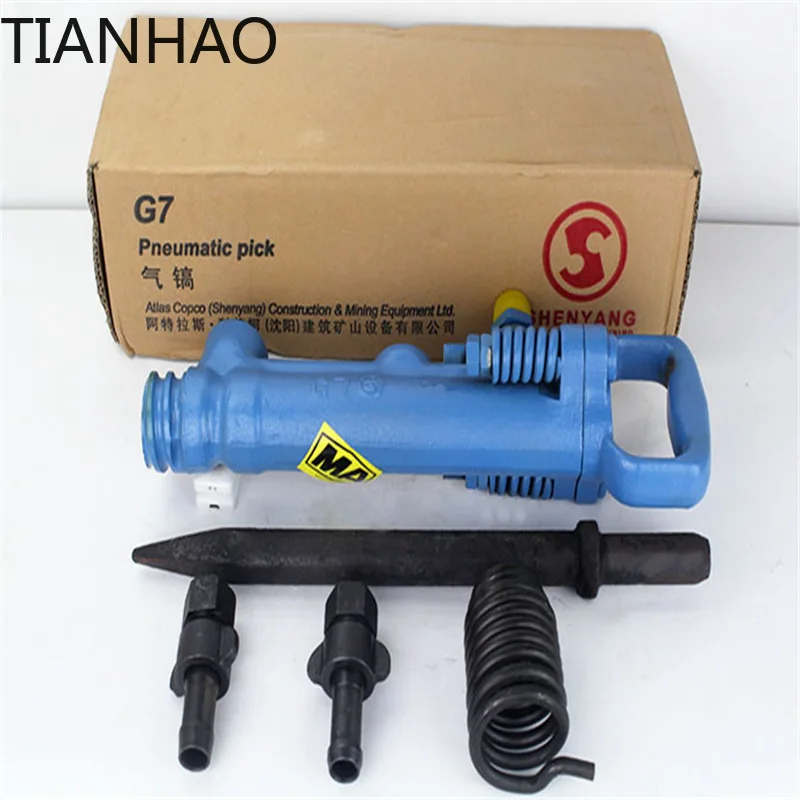 G7 Pneumatic Breaker G7 Air Chisel Concrete Road Crusher Pneumatic Rock Drill Pneumatic Tools